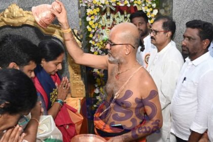 Kavitha Sri Ram Navami |