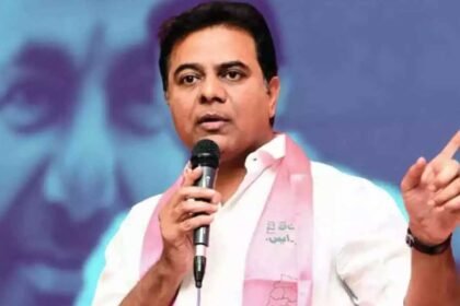 Musi Beautification Project