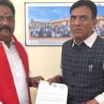 Kamareddy Sports Village |