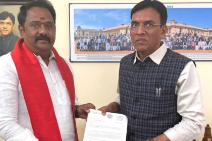 Kamareddy Sports Village |