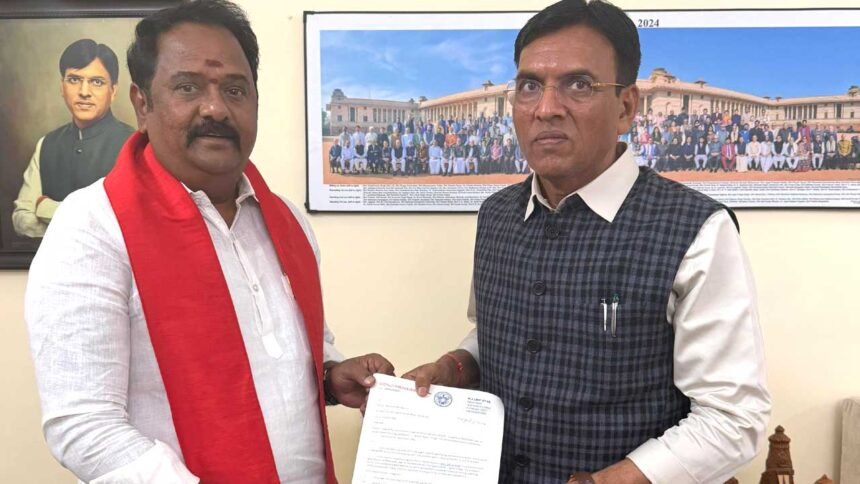 Kamareddy Sports Village |