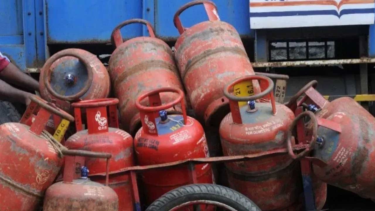 lpg