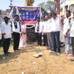 Madiga Martyrs Day |