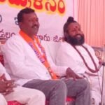 Sanatana Dharma Protection |