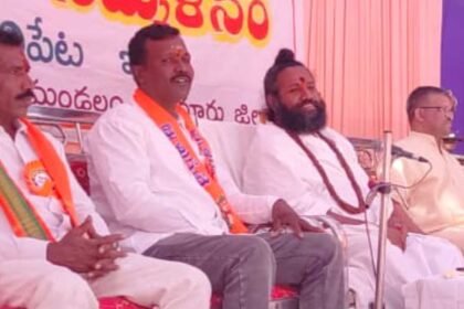 Sanatana Dharma Protection |