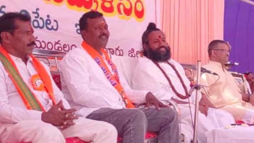 Sanatana Dharma Protection |