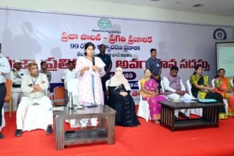 Public Representatives Training |