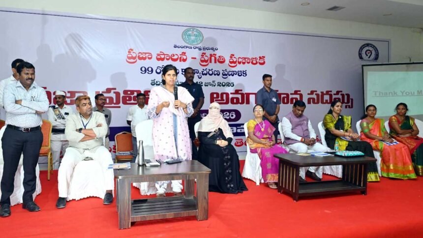 Public Representatives Training | ప్రజలకు జవాబుదారీగా నిలుస్తూ మెరుగైన సేవలు అందించాలి 1 Public Representatives Training |