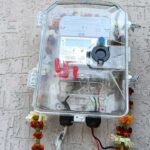 Gruha Jyothi Scheme |