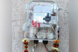 Gruha Jyothi Scheme |