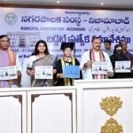 Nizamabad corporation budget |