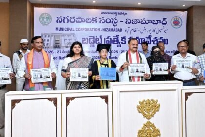 Nizamabad corporation budget |