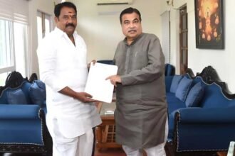 Kamareddy Outer Ring Road |