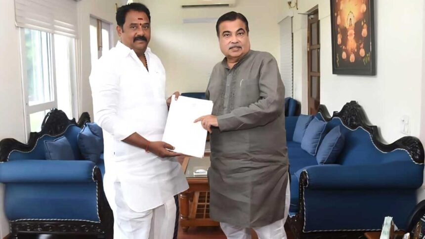 Kamareddy Outer Ring Road |