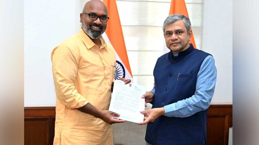 Nizamabad Railway Projects |