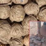 Country Bomb Incident |