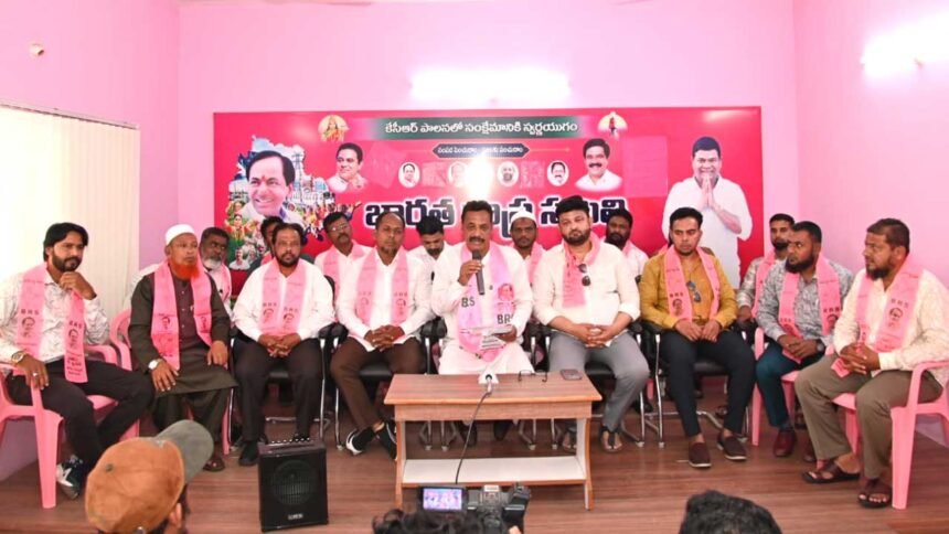 Telangana minorities issue |