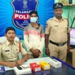 Mobile Theft Arrest | మొబైళ్లు చోరీ చేసిన దొంగ అరెస్ట్