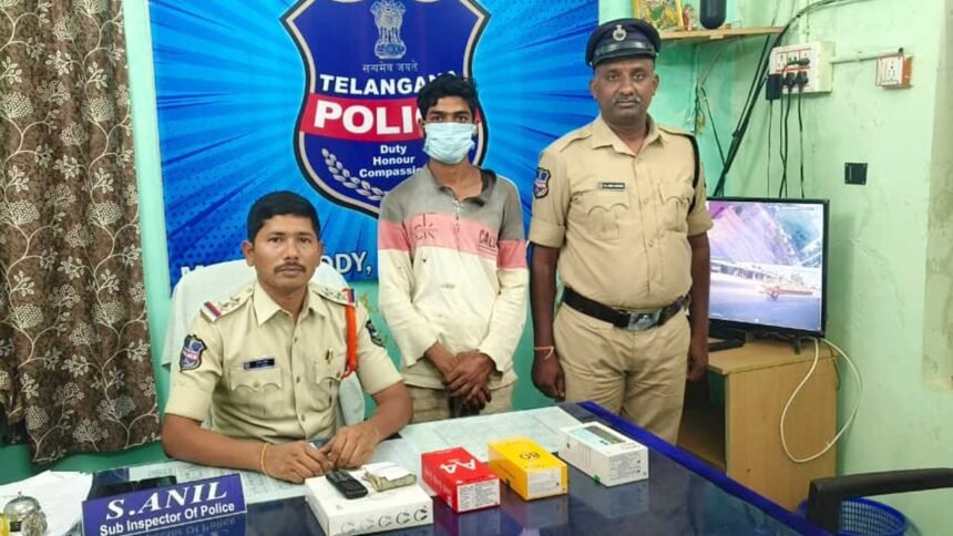 Mobile Theft Arrest | మొబైళ్లు చోరీ చేసిన దొంగ అరెస్ట్