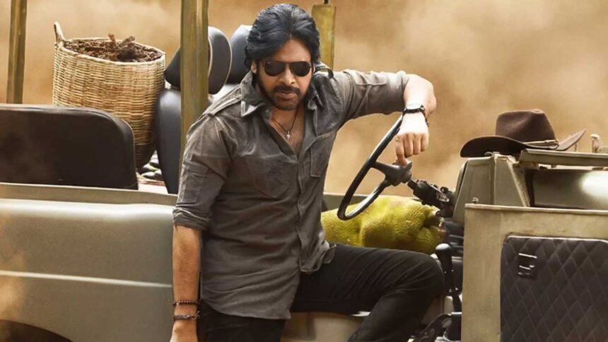 Ustaad Bhagat Singh Ticket Prices