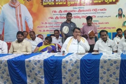 Pocharam Srinivas Reddy |