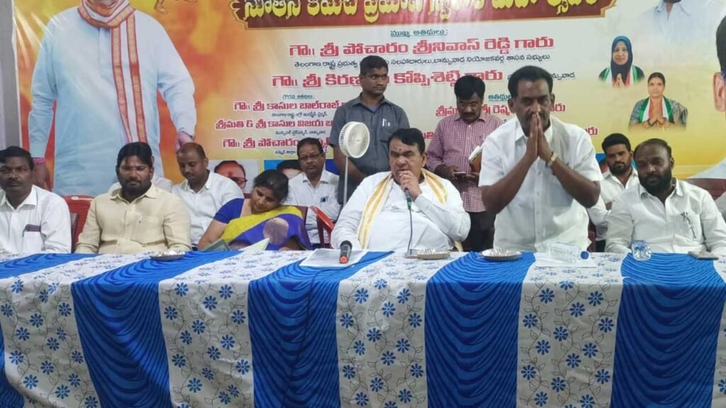 Pocharam Srinivas Reddy | ఆలయాల అభివృద్ధికి ప్రభుత్వం కట్టుబడి ఉంది: ఎమ్మెల్యే పోచారం శ్రీనివాస్ రెడ్డి 2 pocharam1