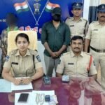 Couple Theft Arrest |