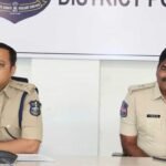 Citizen Friendly Policing |