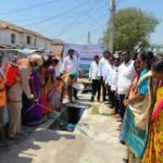 Prajapalana Pragathi Pranalika |