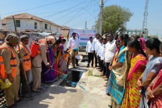 Prajapalana Pragathi Pranalika |