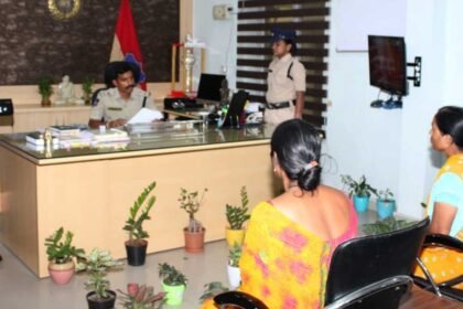 Prajavani Complaints Program |