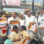 Disabled Protest Support |