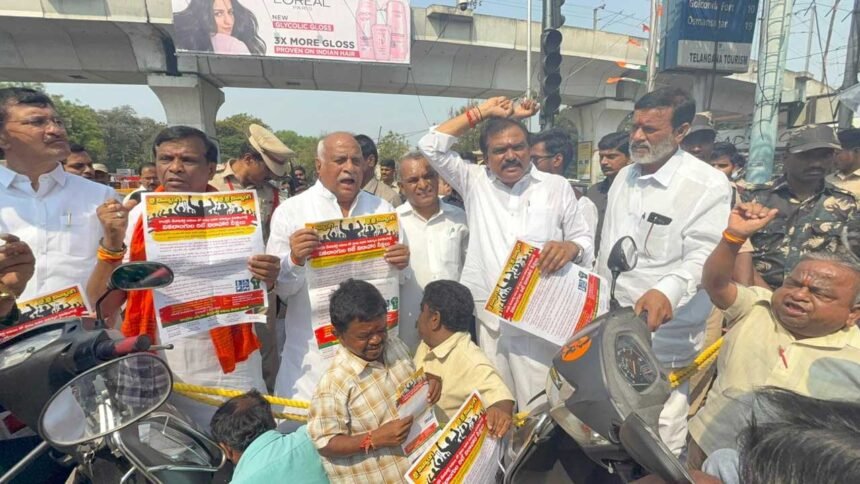 Disabled Protest Support | దివ్యాంగుల ‘ఛలో అసెంబ్లీ’ ముట్టడికి బీజేపీ ఎమ్మెల్యేల మద్దతు.. 1 Disabled Protest Support |