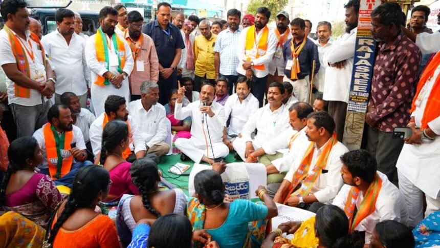 land acquisition protest