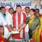 Paidi Rakesh Reddy Unity |