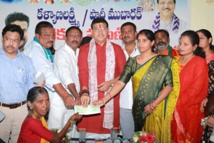 Paidi Rakesh Reddy Unity |