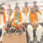 Ramchander Rao Allegations |