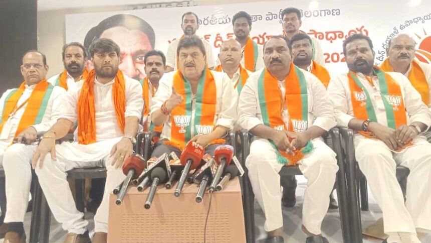 Ramchander Rao Allegations | ఎంఐఎంను ప్రోత్సహిస్తున్న కాంగ్రెస్, బీఆర్ఎస్ : బీజేపీ రాష్ట్ర అధ్యక్షుడు రాంచందర్ రావు 1 Ramchander Rao Allegations |