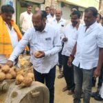 Yellareddy Development Funds |