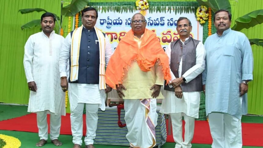 RSS Role Hindu Society