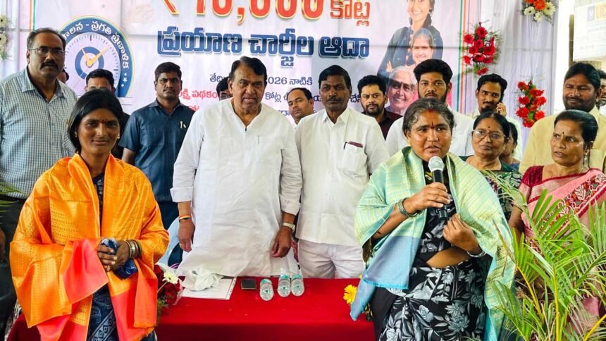 Mahalakshmi scheme success |