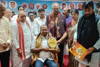 Vaishya Leaders Felicitation |