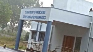 Student Counseling Program | విద్యార్థులు అనవసర విషయాల్లో తలదూర్చొద్దు: ఏఎస్పీ చైతన్య రెడ్డి 2 south 1