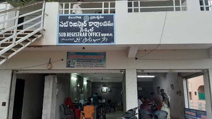 Registration Server Issue