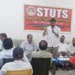 PRC implementation demand |