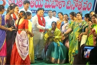 Women Teachers Support |