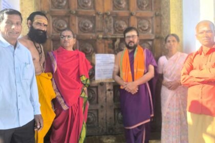 Siddarameshwara Temple Closure |