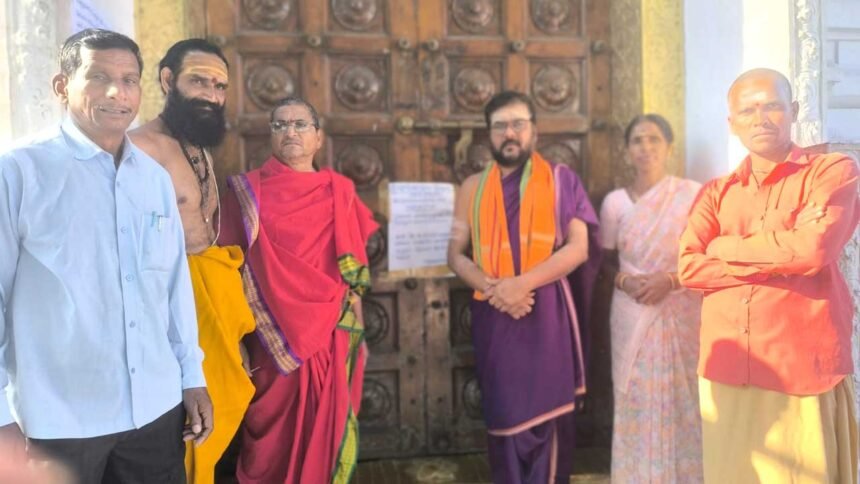 Siddarameshwara Temple Closure |