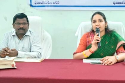 Bodhan Municipal Budget |