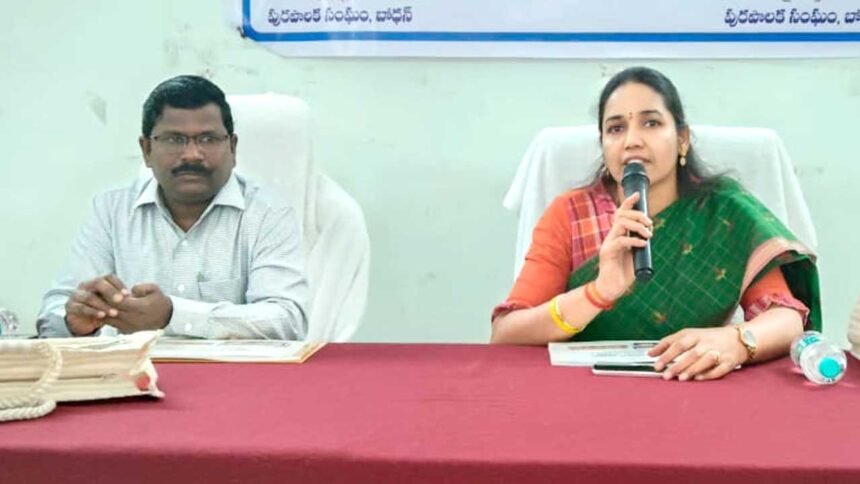 Bodhan Municipal Budget |